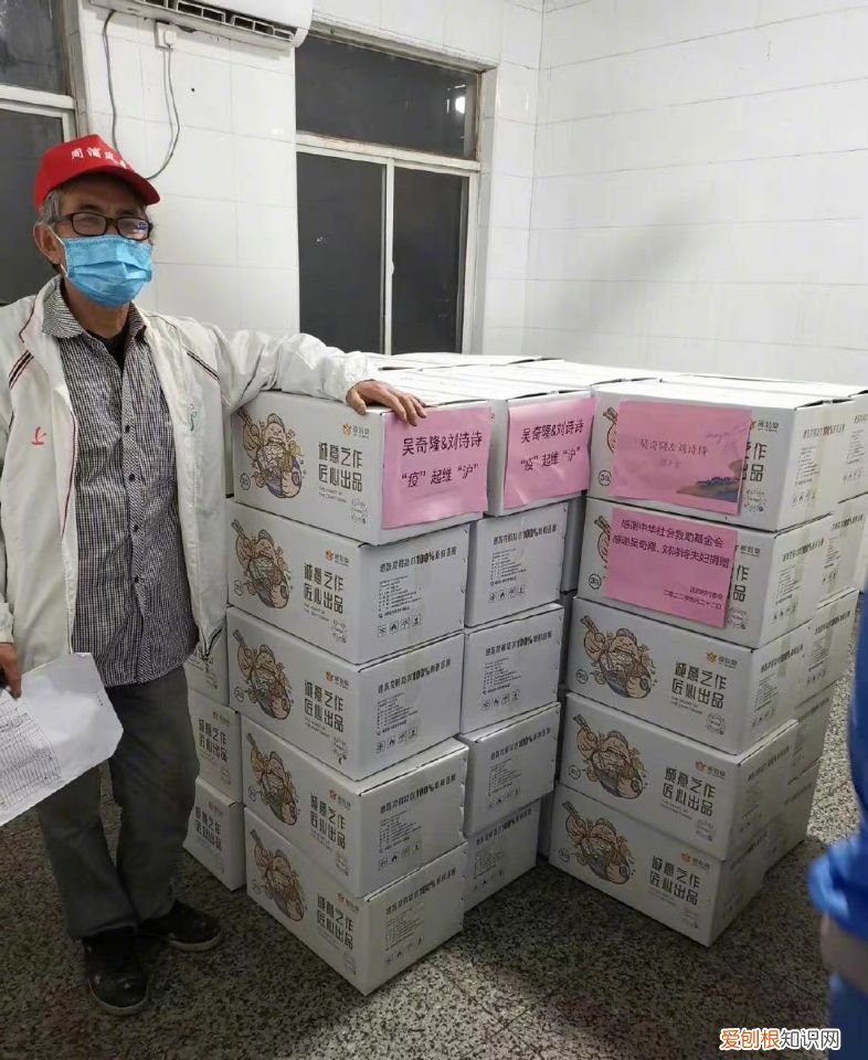 刘诗诗吴奇隆婚变是真的吗？葛斯齐爆料刘诗诗婚姻现状