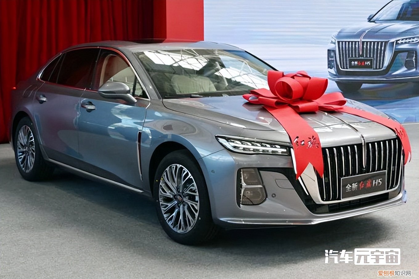 造型更高级，卖18万 红旗hs5新款2022款价格suv成交价