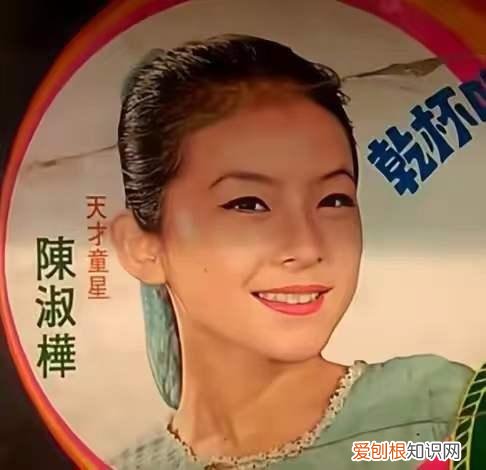 屡次被传患“失智症” 上海街头陈淑桦现状