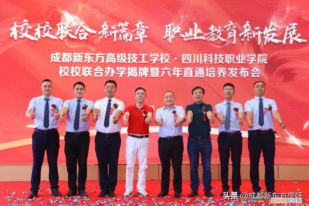 多少分才能考上高中 222中考最低多少分才能考上高中