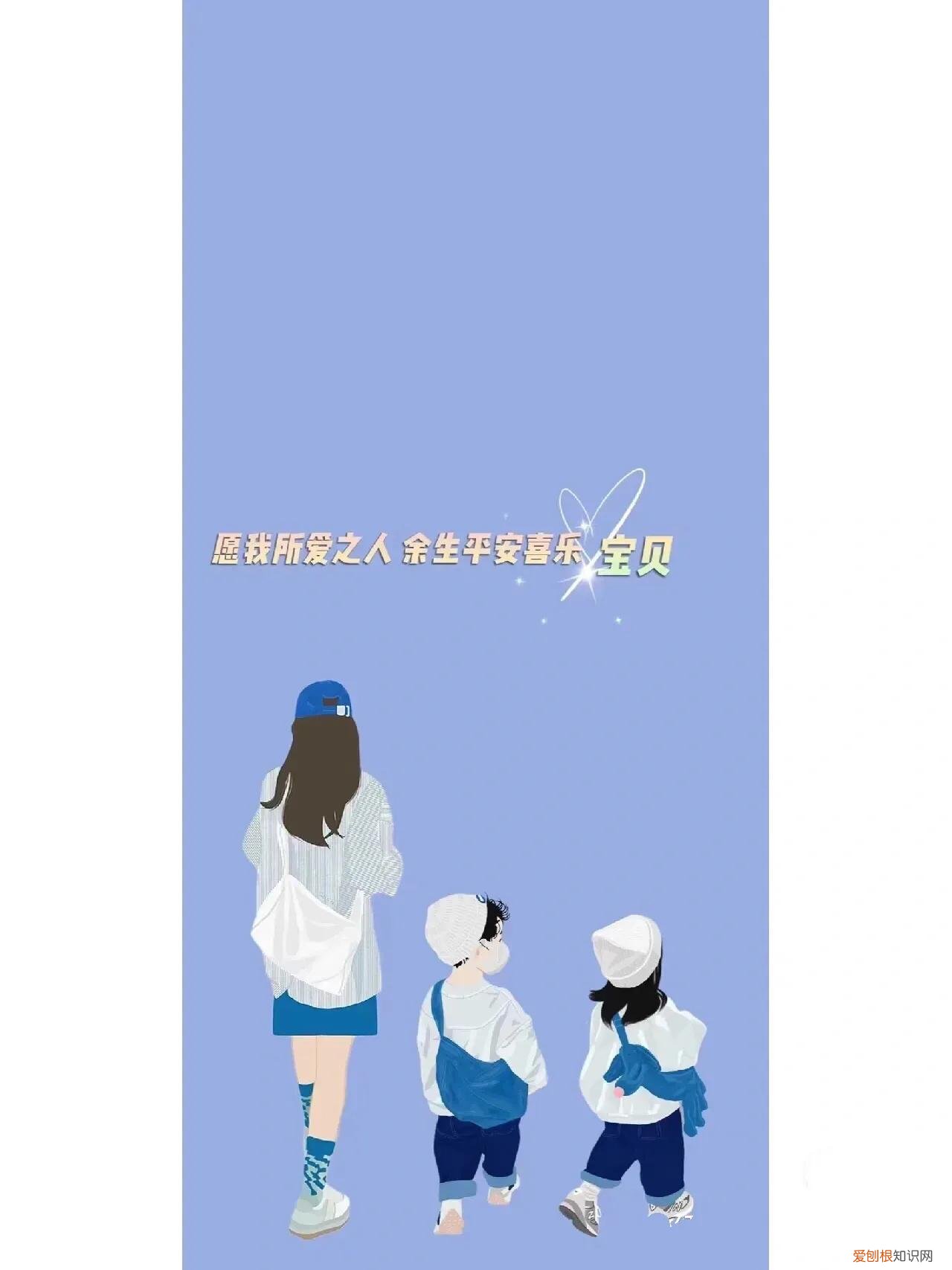 亲子文案朋友圈 享受亲子时光的句子