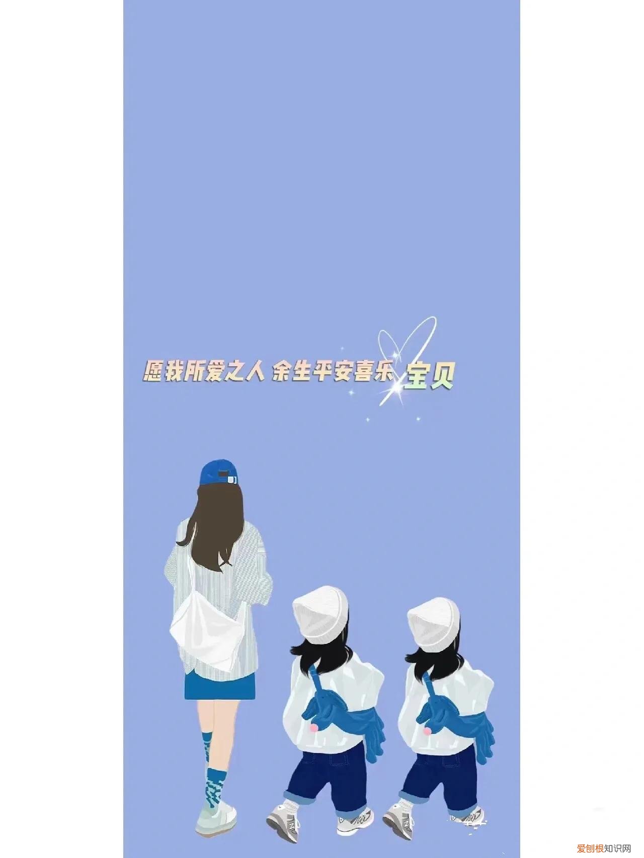 亲子文案朋友圈 享受亲子时光的句子