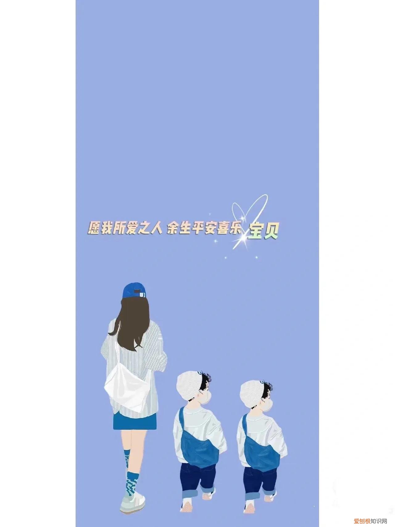 亲子文案朋友圈 享受亲子时光的句子