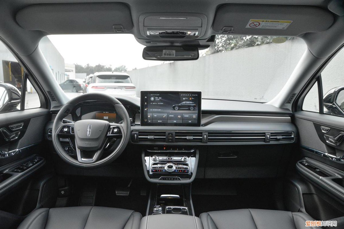 林肯冒险家多少钱落地?售价区间为24.68-34.58万元