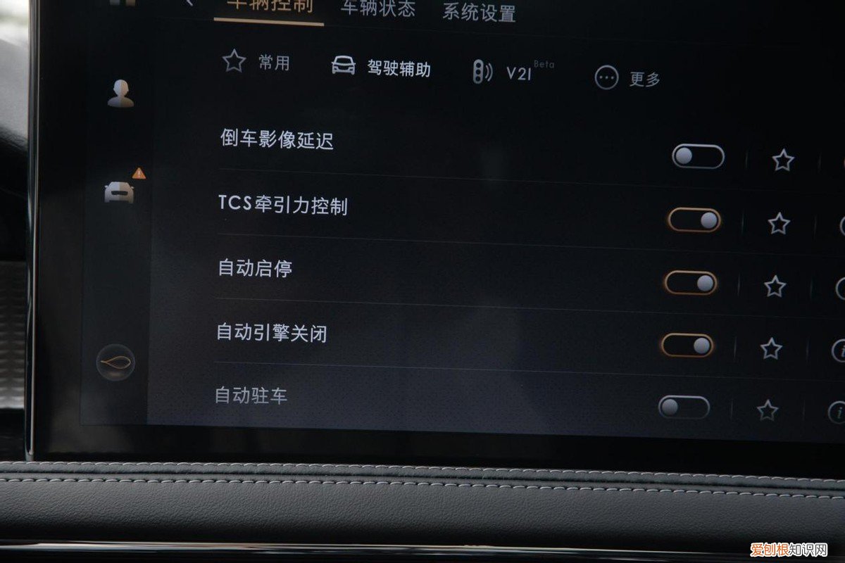 林肯冒险家多少钱落地?售价区间为24.68-34.58万元