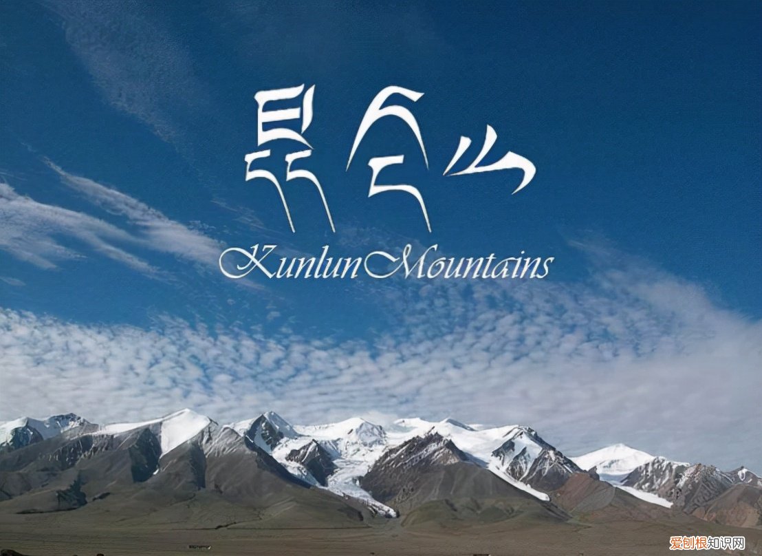 昆仑山螳螂人是真的吗? 昆仑山螳螂人事件