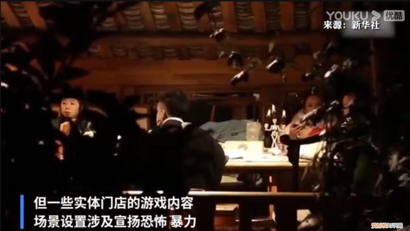 玩一次剧本杀大概多少钱？单人票价500块左右