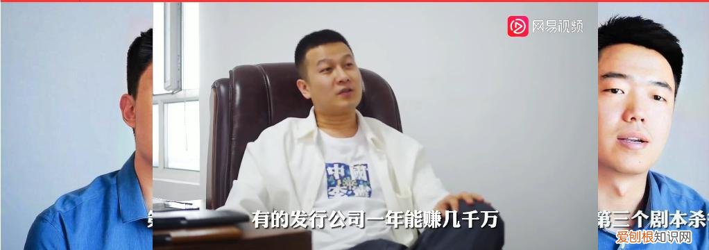 玩一次剧本杀大概多少钱？单人票价500块左右