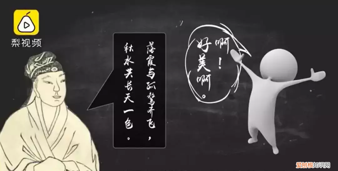 初唐四杰是哪四位?排第一的就是王勃?