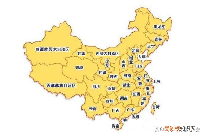 看看你属于七国中的哪一国 战国七雄地图古今对照