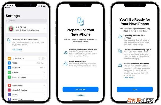 手机克隆怎样用旧手机换到新手机上?1分钟教会你!
