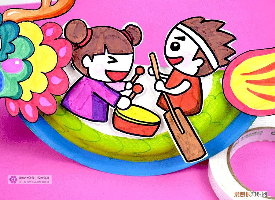 教你画又简单又好玩的赛龙舟 龙舟怎么画