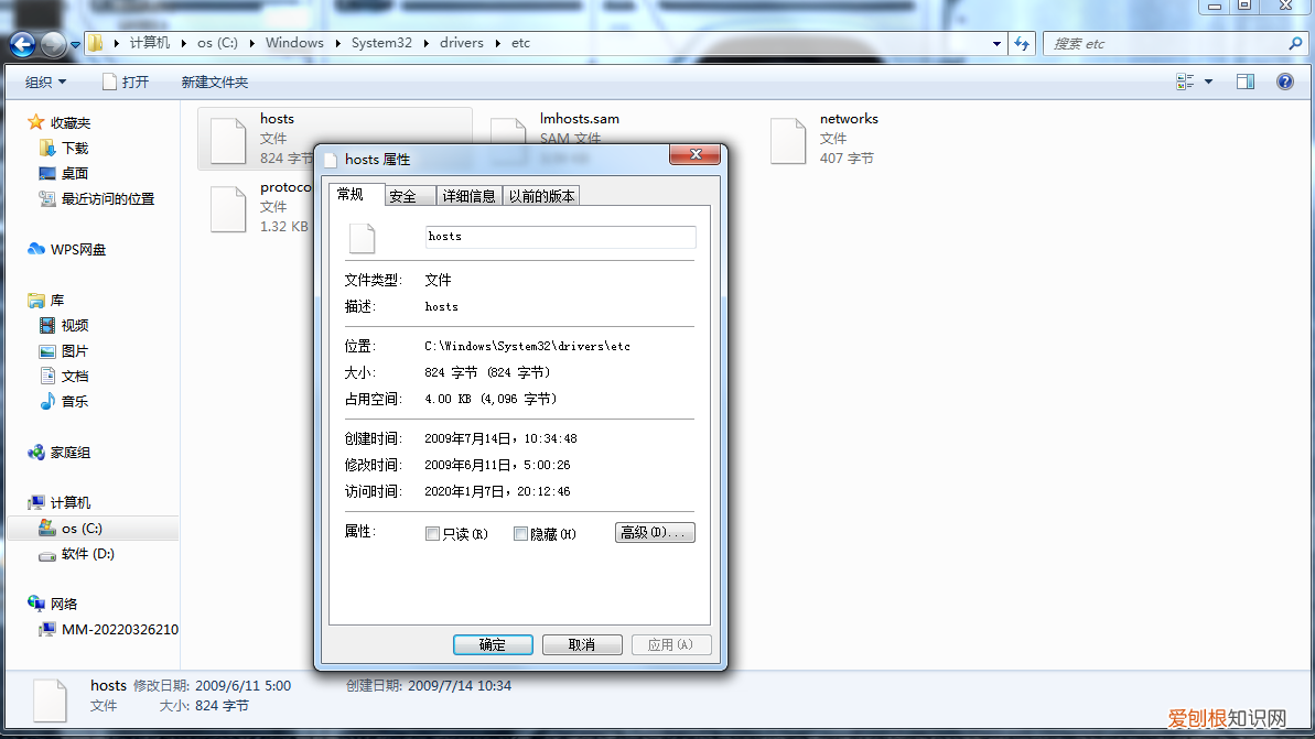 浏览器出现无法访问此网站怎么解决 网页无法访问如何解决