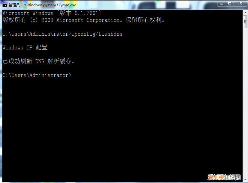 浏览器出现无法访问此网站怎么解决 网页无法访问如何解决