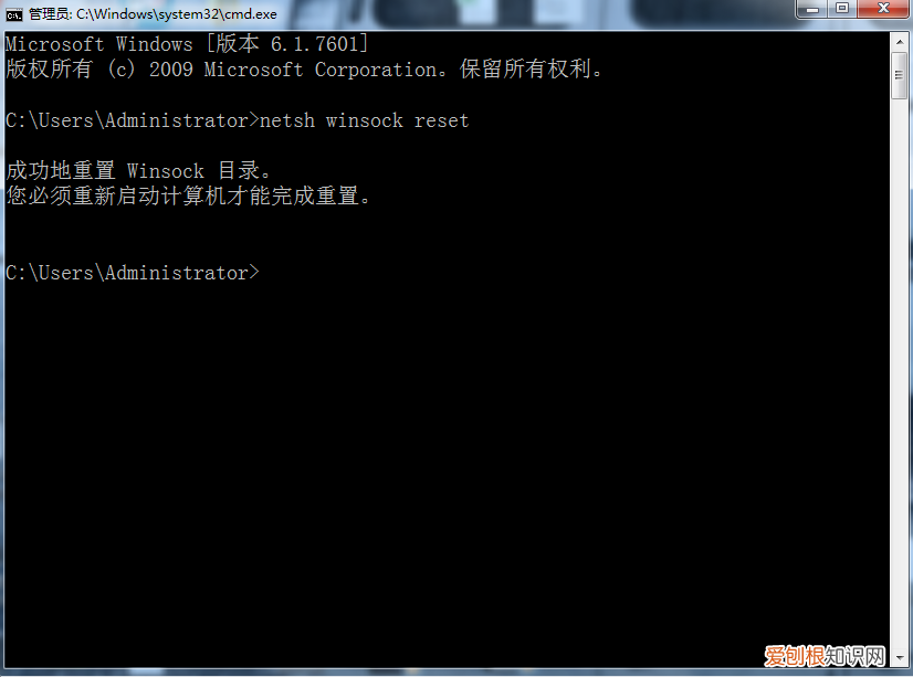 浏览器出现无法访问此网站怎么解决 网页无法访问如何解决