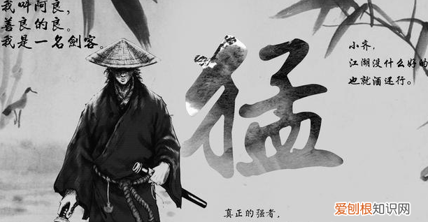 剑来讲的什么故事?《剑来》写了这么些年到底说了些啥?