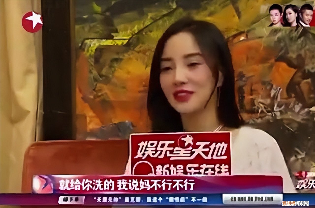 离婚后争议不断 李小璐事件来龙去脉