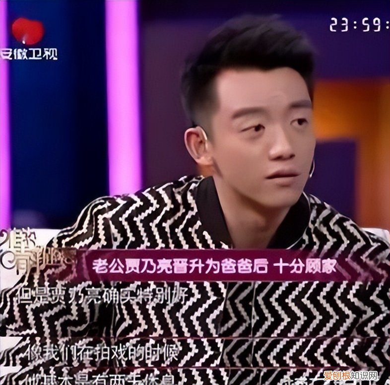 离婚后争议不断 李小璐事件来龙去脉