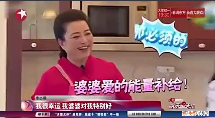离婚后争议不断 李小璐事件来龙去脉