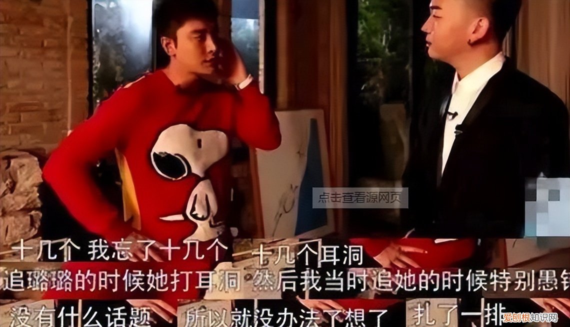 离婚后争议不断 李小璐事件来龙去脉