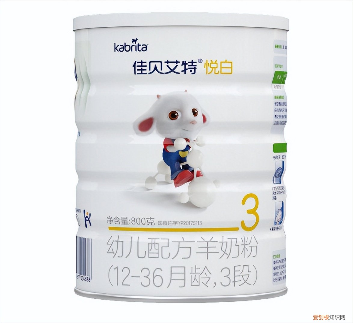 排名前十的婴儿奶粉品牌对比