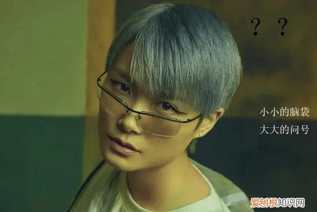 李宇春嫁78岁外国富翁婚礼？谣言已传两年