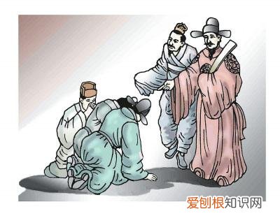 巡视员是什么职务?对应到历史上的什么官