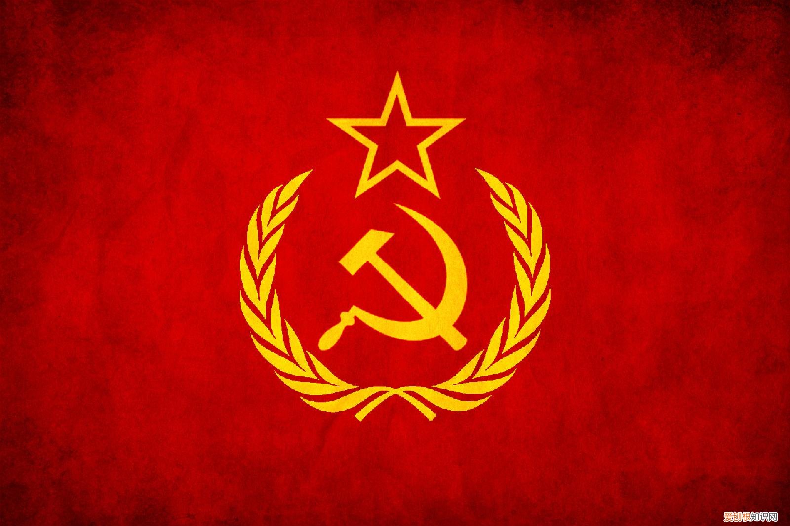 前苏联有哪些国家组成？他们彼此有何恩怨