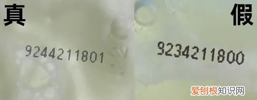 得物app假货泛滥 京东和得物哪个保真化妆品