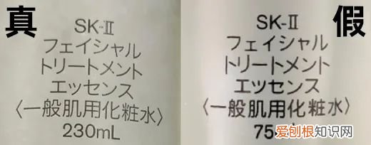 得物app假货泛滥 京东和得物哪个保真化妆品