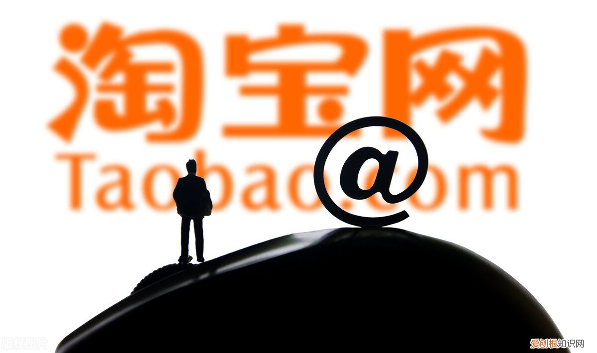 卖家举证超时多久可以退回钱 淘宝卖家举证超时会直接退款吗