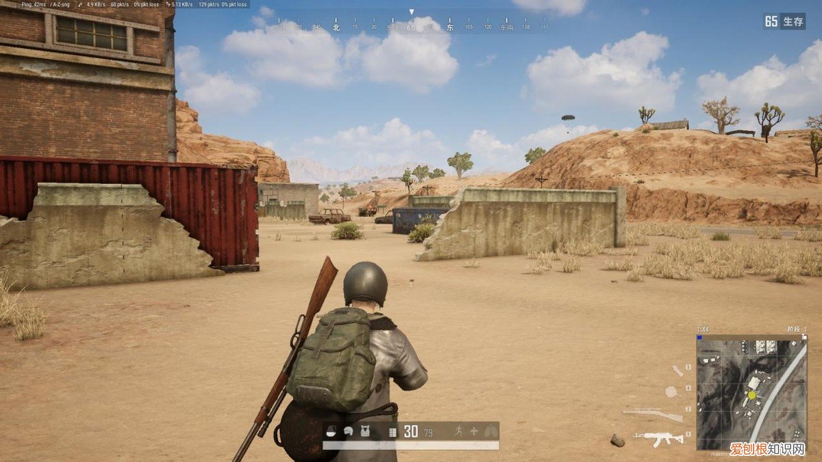 光轴键盘适合打游戏吗 光轴机械键盘的优点和缺点