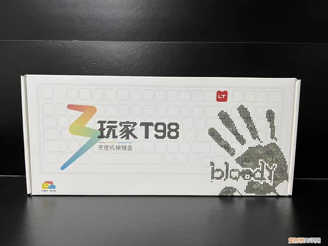 光轴键盘适合打游戏吗 光轴机械键盘的优点和缺点