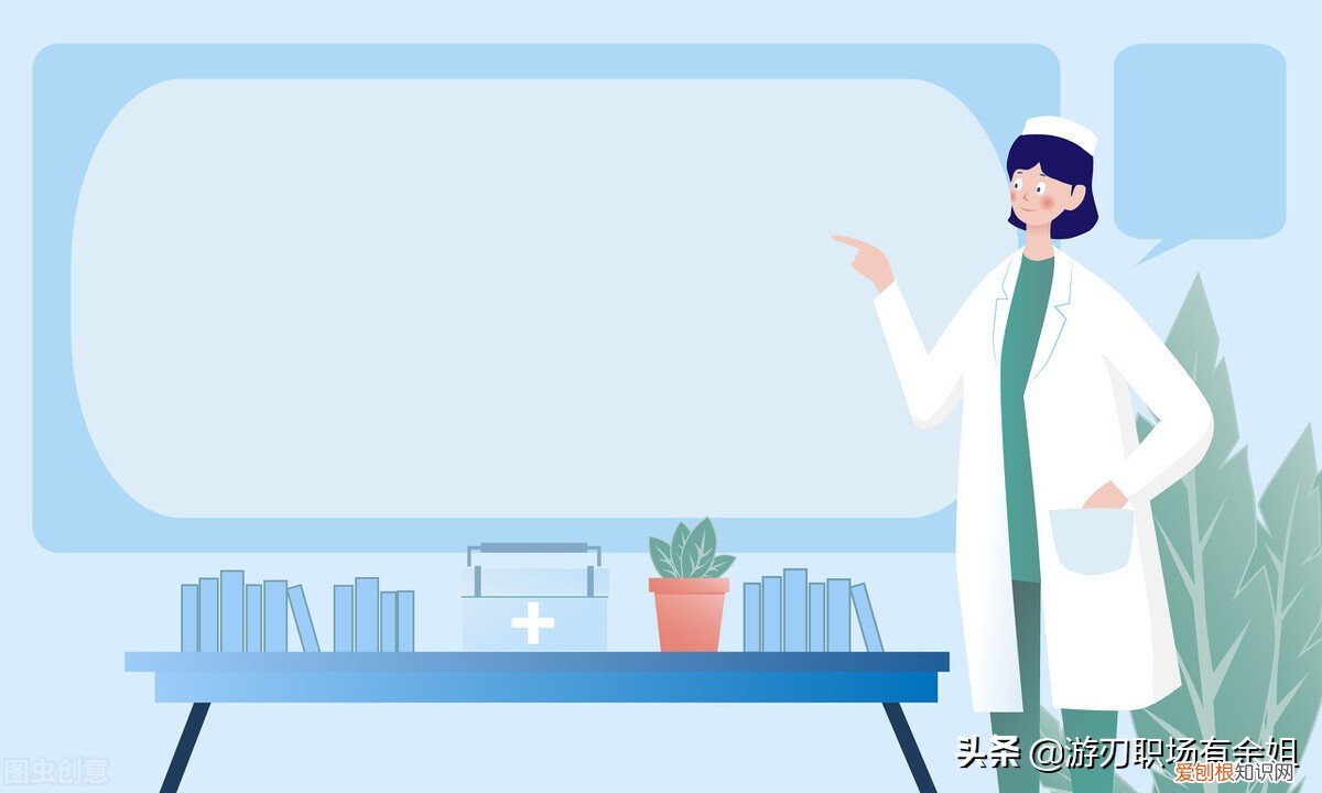 附:得体又无法律风险的范文 最简单的个人辞职原因