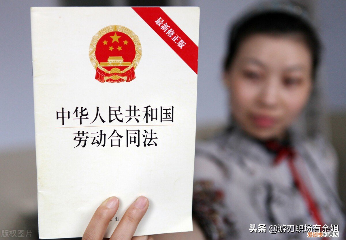 附:得体又无法律风险的范文 最简单的个人辞职原因