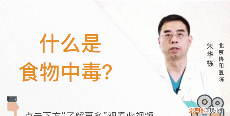 发芽的食物就一定有毒吗,发芽的食物到底哪个有毒