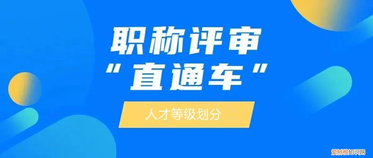 机械工程师报考资格条件 机械工程师报考条件有哪些