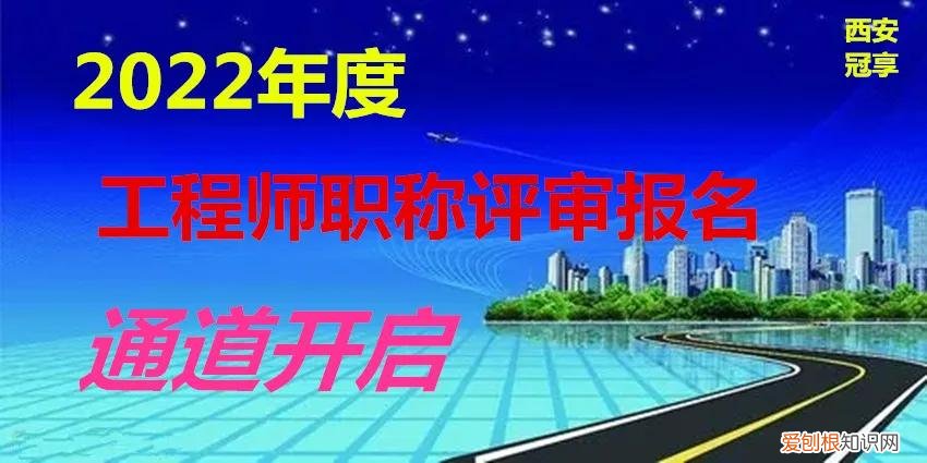 机械工程师报考资格条件 机械工程师报考条件有哪些
