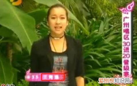 吉克隽逸被曝分手真正原因 吉克隽逸个人简历