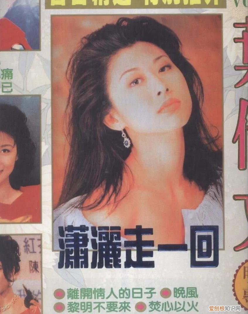 叶倩文为什么不生育？叶倩文直言不讳这样回答