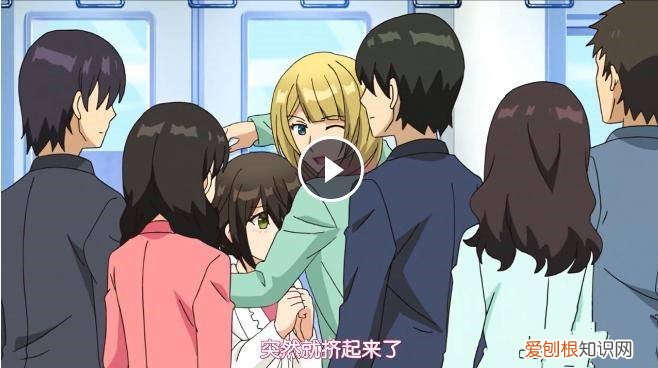 开车开到飞起，缘之空上榜 缘之空是什么时候开的车