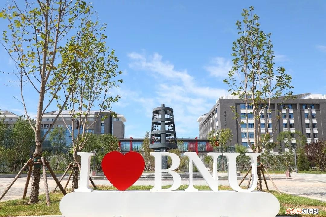 内地高校亚洲大学排行榜 222年世界qs排名前1的中国大学