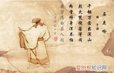 于谦为什么被腰斩？为何会被朱祁镇冤杀？