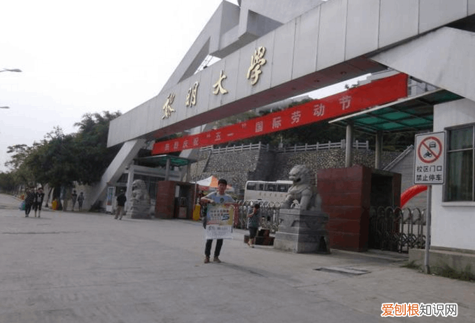 深职一骑绝尘排第1东三省高职并不出色 全国专科学校排名