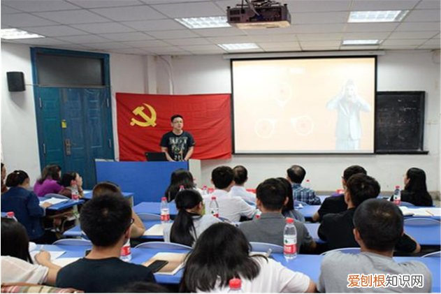 大学生入党申请书字精选优质推送 大学生入党申请书word文档