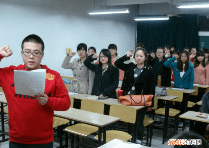 大学生入党申请书字精选优质推送 大学生入党申请书word文档