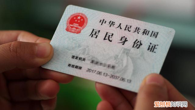 学生票需要取票吗 学生票可以直接刷身份证进站吗