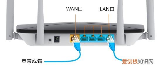 tp-link路由器怎么设置？新版TPLINK手机设置教程