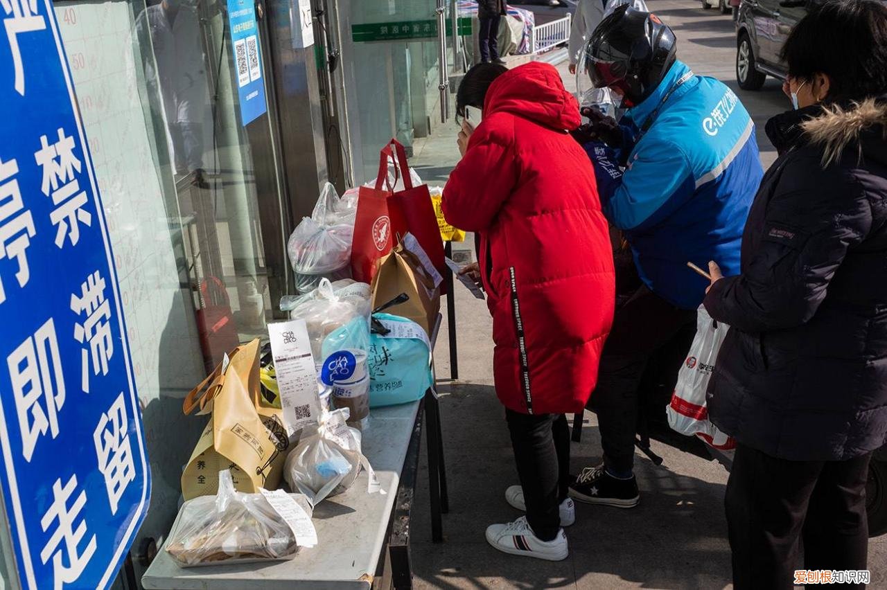 实体店什么生意好做 开实体店做什么生意好