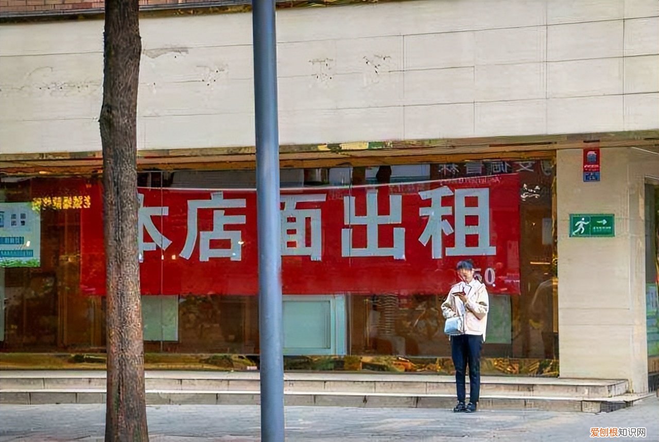 实体店什么生意好做 开实体店做什么生意好